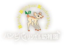 Bambi Bilingual Kindergarten